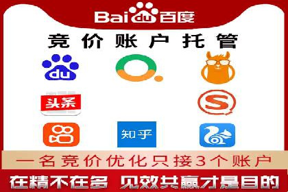 抖音信息流代理实战：揭秘爆款广告制作技巧